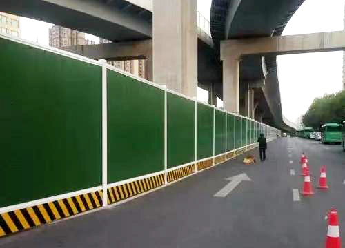 FRC 围栏系列-建筑围挡